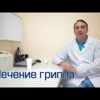 Для чего принимают липу при бесплодии