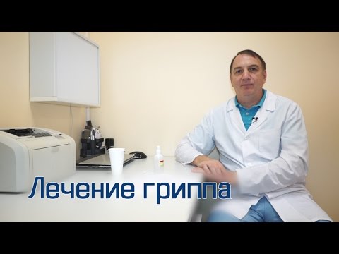 Для чего принимают липу при бесплодии