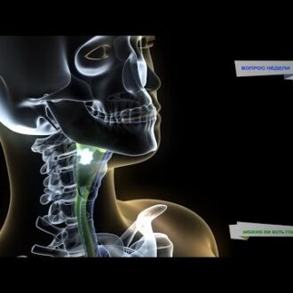 Чем полезна глина при бесплодии