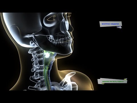 Чем полезна глина при бесплодии