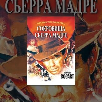 Гинекохель в каплях при бесплодии