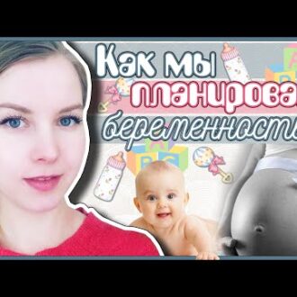 Может ли быть бесплодие после спирали