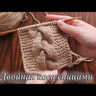 Детский комбинезон спицами с косами