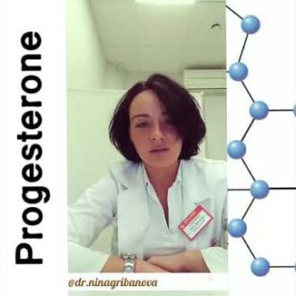 Низкий уровень прогестерона может быть причиной бесплодия