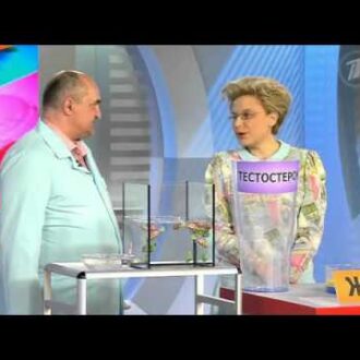 Может быть бесплодие при регулярных месячных причины