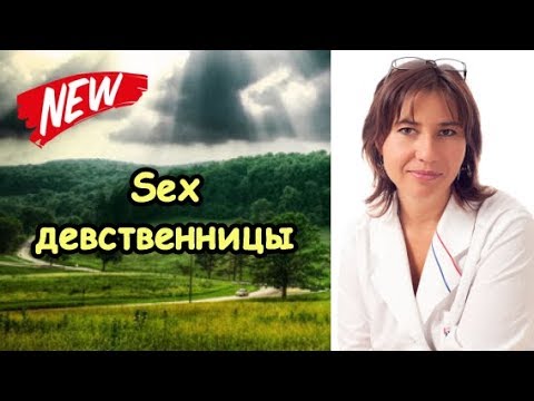 Если часто мастурбировать может быть бесплодие