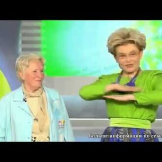 Может ли варикоз малого таза быть причиной бесплодия