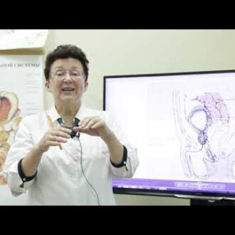 Может ли ярина привести к бесплодию