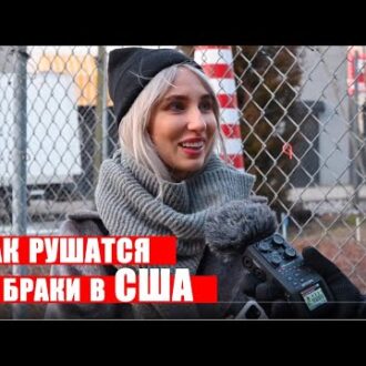 Как в америке лечат бесплодие