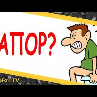 Могут ли проблемы с кишечником быть причиной бесплодия