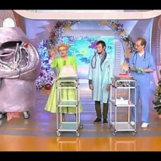 Киста копчика и бесплодие