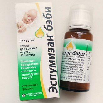 Инструкция по применению препарата Эспумизан Бэби для новорожденных