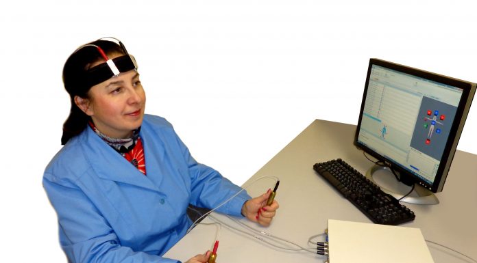 Медсканер BIORS: особенности и преимущества