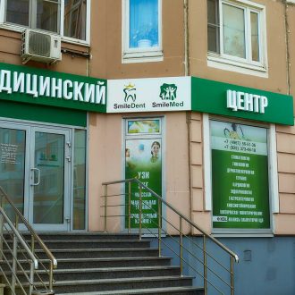Профилактика инфекционных и хронических заболеваний