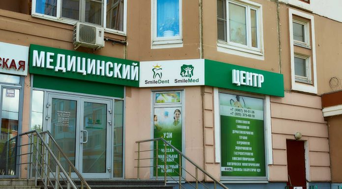 Профилактика инфекционных и хронических заболеваний