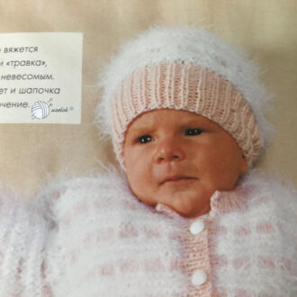 Кофточка для новорожденного спицами, пошаговое описание вязания с фото, схема из журнала