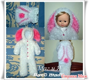 Вязание Пряжей Травка Для Новорожденных Схемы