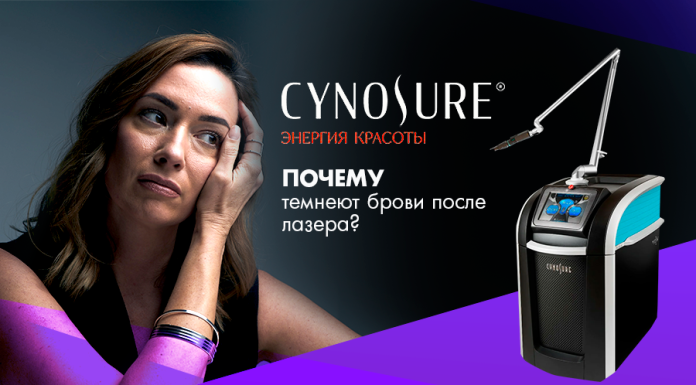 Почему меняется цвет татуажа после удаления лазером?