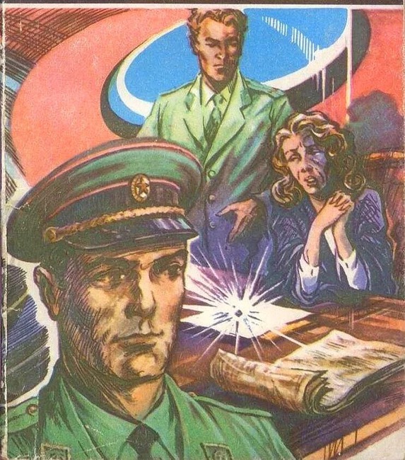 Тест: на знание развлечений СССР