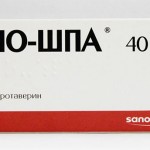 ВРОЖДЕННОЕ БЕСПЛОДИЕ: Врожденное бесплодие — неспособность к воспроизводству как следствие Но-шпа