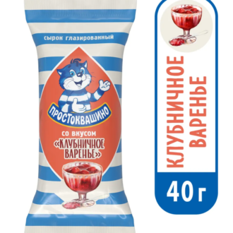 Молочные продукты: покупка сладких сырков на ozon.ru