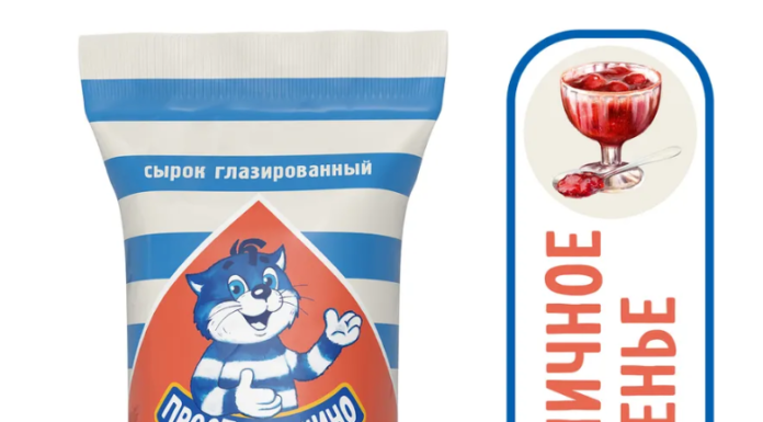 Молочные продукты: покупка сладких сырков на ozon.ru