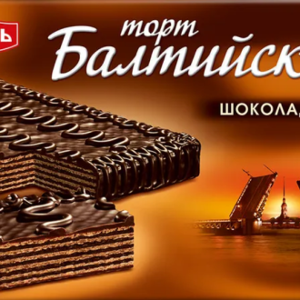 Какие сладости выбрать на Озоне?еда