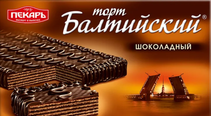 Какие сладости выбрать на Озоне?еда