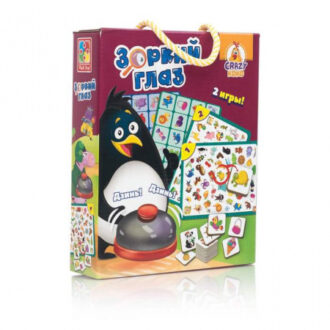 Детские развивающие игрушки — оригинальный подарок ребенку от Я РАСТУ ТОЙЗ