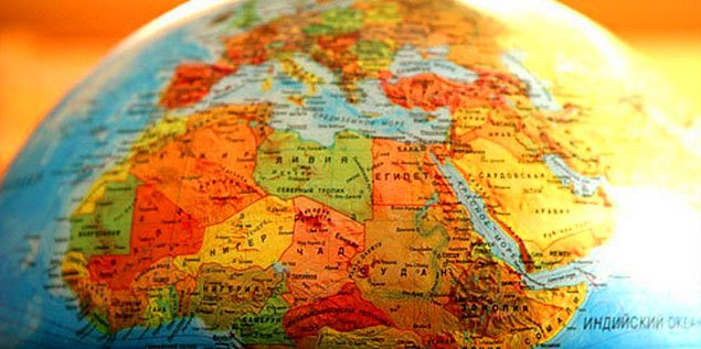 Тест: проверка эрудиции