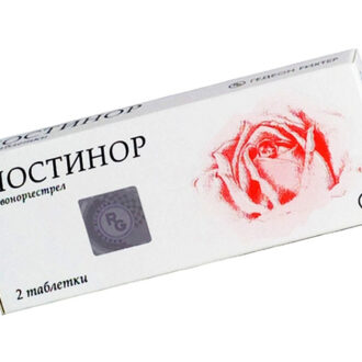 Бесплодие после постинора | Дружносельская Психиатрическая Больница — GKUZ-DPB