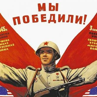 Тест по истории СССР. Сможешь ли ты набрать хотя бы 5 правильных ответов?