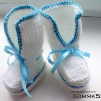 Пинетки спицами: видео-уроки для начинающих со схемой вязания