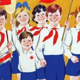 Тест: о детстве в СССР