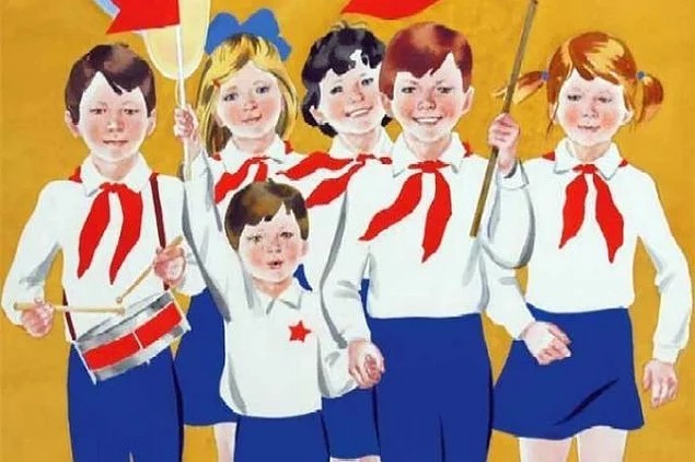 Тест: о детстве в СССР