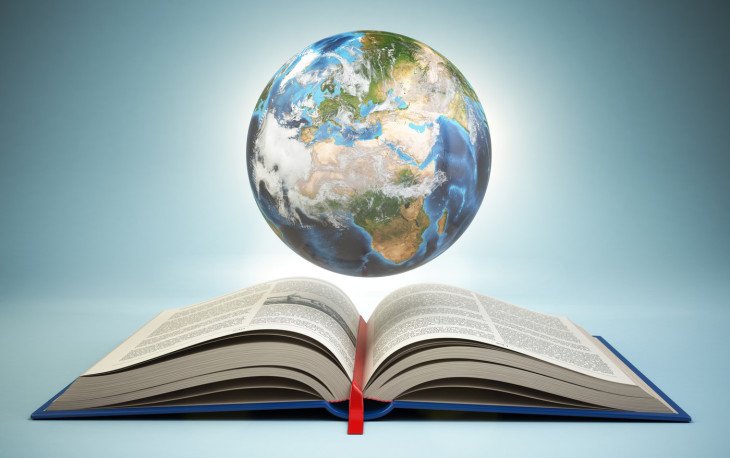 Тест для эрудитов. Узнаем, как хорошо вы знаете этот мир?