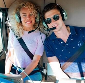 Экскурсия на вертолете по городу