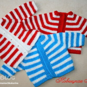 Бесшовная детская кофточка (реглан сверху)