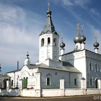 Отзыв о Храм во имя святителя Иоанна Златоуста в c