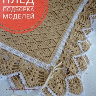 Детский плед спицами