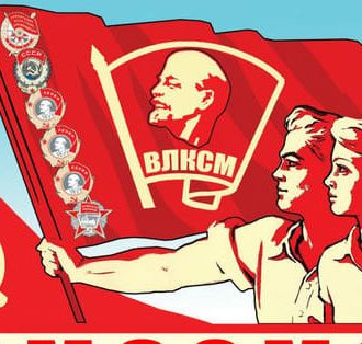 Тест. Докажи, что знаешь историю СССР лучше, чем 20% населения страны!