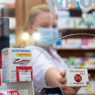 Wie Medikamente in Deutschland abgegeben werden