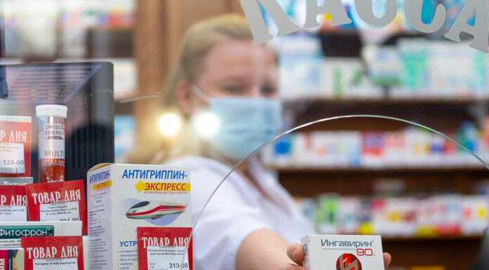 Wie Medikamente in Deutschland abgegeben werden