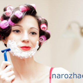 Гирсутизм у женщин! | Проблемы мужского и женского бесплодия и методы их решения