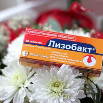 Дешевые аналоги Лизобакта: какой лучше