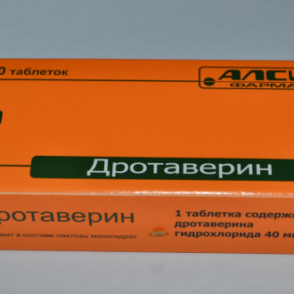 Возможность и сроки применения, польза препарата Дротаверин во время беременности