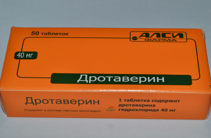 Возможность и сроки применения, польза препарата Дротаверин во время беременности