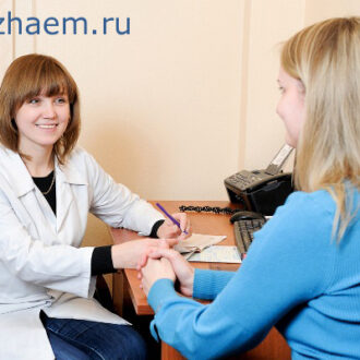 Дисфункциональные маточные кровотечения — что делать? | Проблемы мужского и женского бесплодия и методы их решения