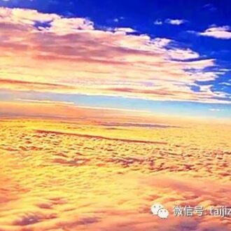 Лечение от бесплодия — Санаторий китайской медицины; Тайцзи