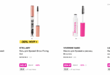 Гель для бровей vs карандаш: что лучше и как сочетать?